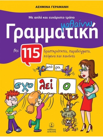 1917731041