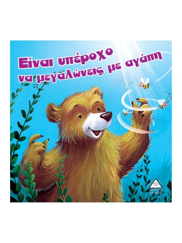 -2064169731