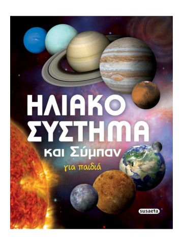1389176615