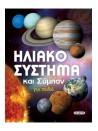 1389176615