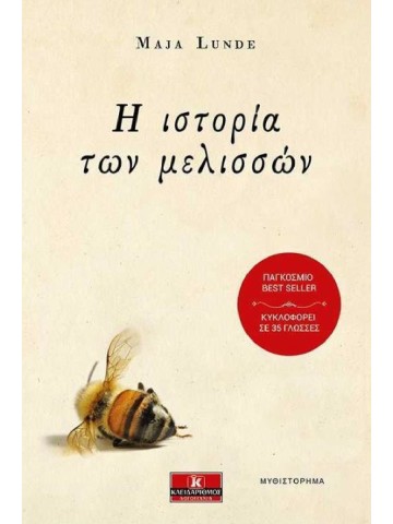 319190679