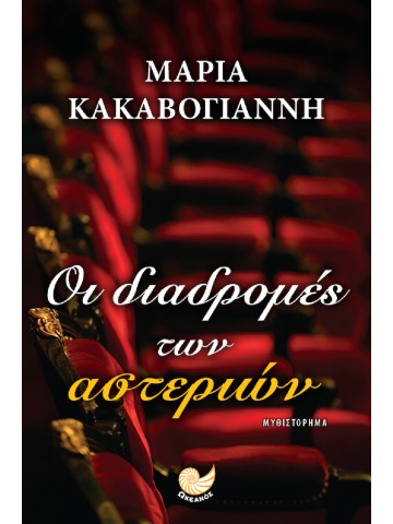 264052115