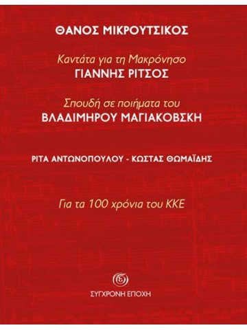 1642315413