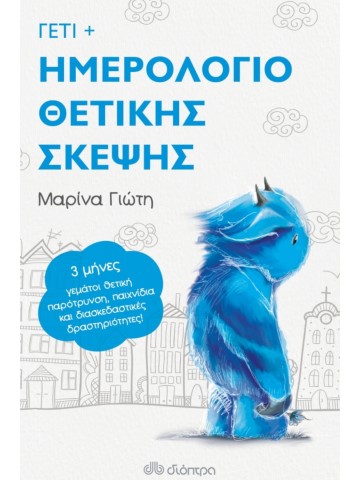 1585974479