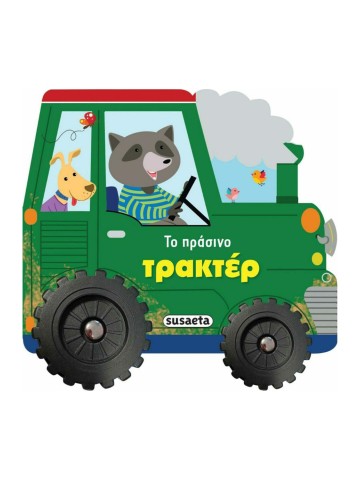 -541114316