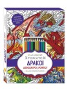 936640946