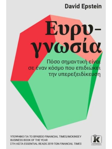 1203654877