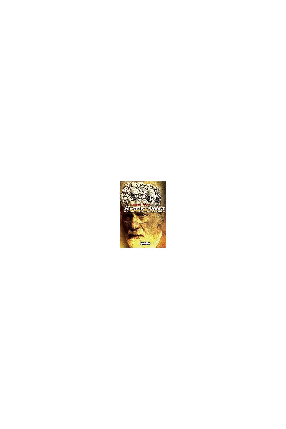 604952627