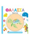 -193912057