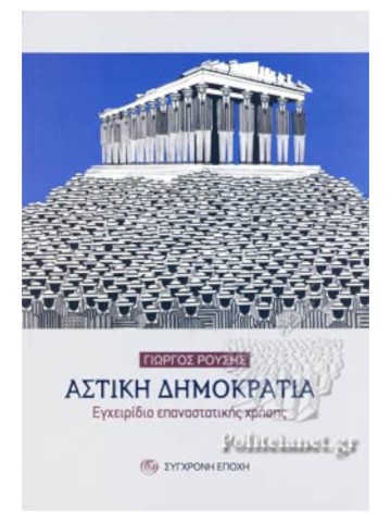 926564739