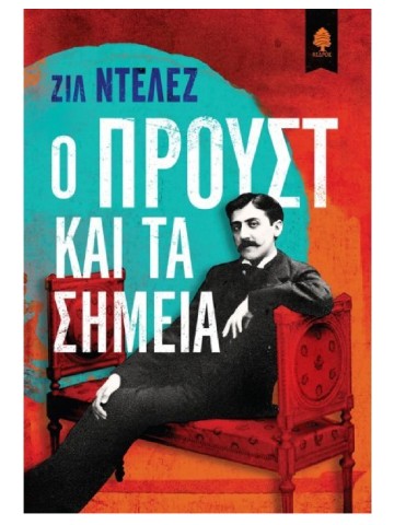 -1581712071