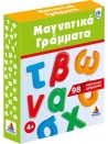 -1661812811