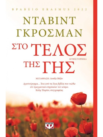 1753780837