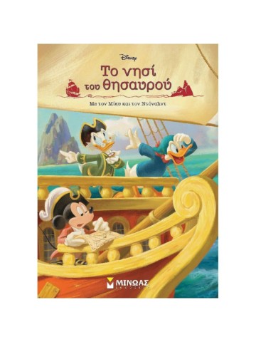 -830181294