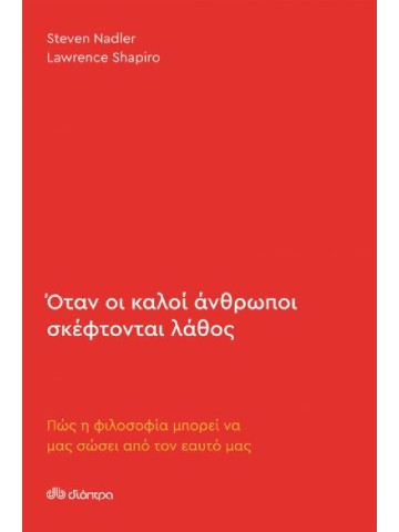 409644001