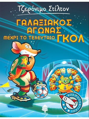1714936471