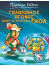 1714936471