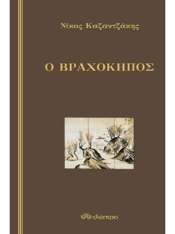 2136856463