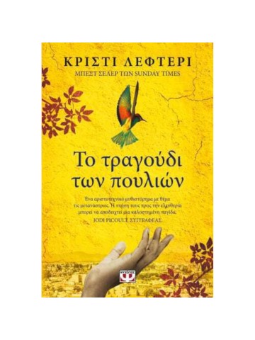 673520288