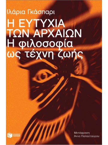 -1564776571