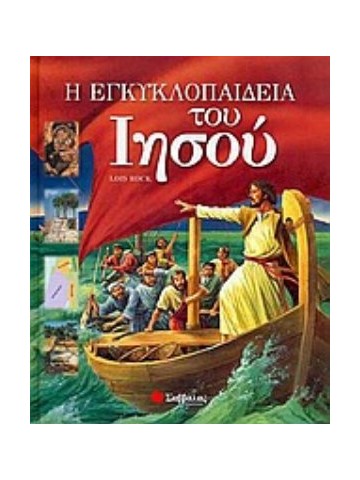-1654201036