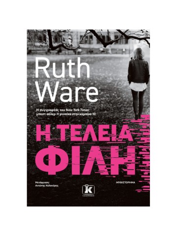 185119192