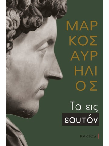 -1456381609