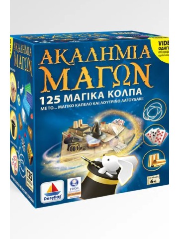 -285929259