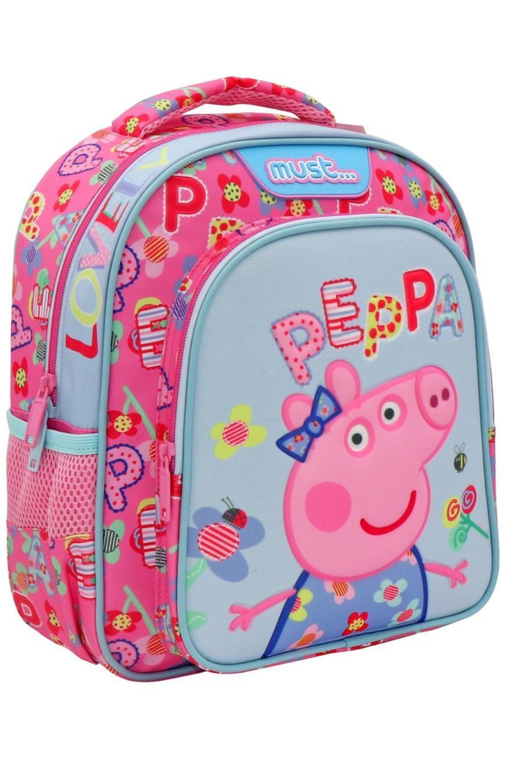 Σχολική Τσάντα Πλάτης Νηπιαγωγείου Peppa Pig Lovely με 2 Θήκες Must 482736