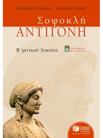96036032