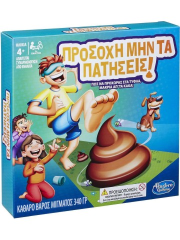-75978302