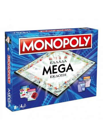 -1866522562