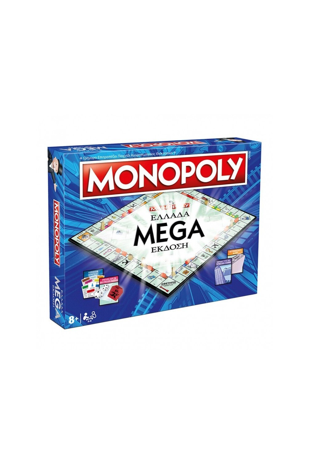 -1866522562