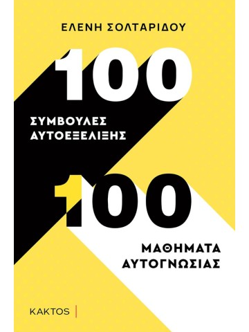 -92453583