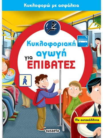 1172371455