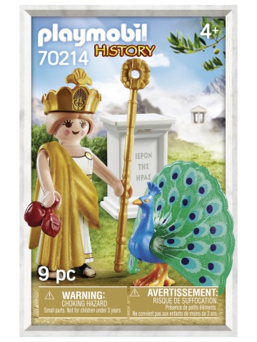 1267328967