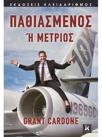 -734272238