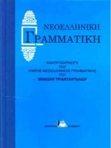 548091636