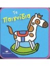 1802809689