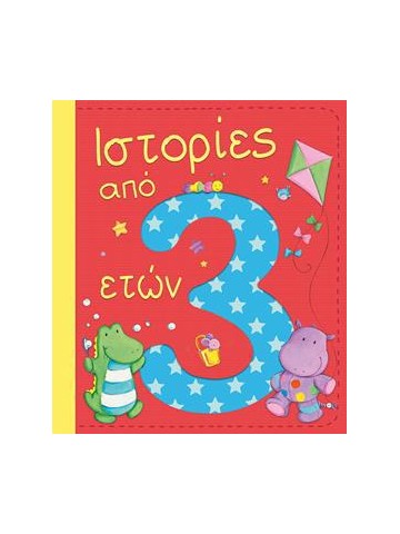 1123139080