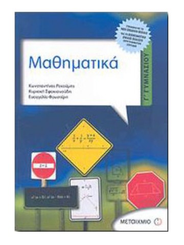 1855992641