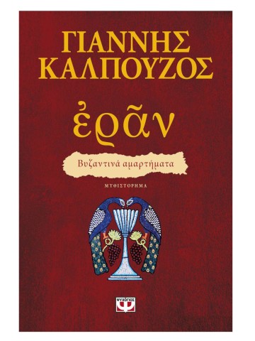 -112598289