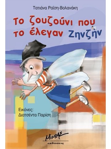 1295140231