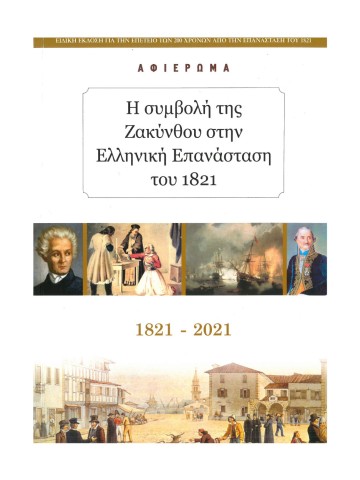 1750668469