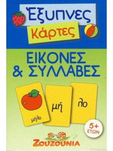 -651047687