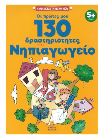946639048