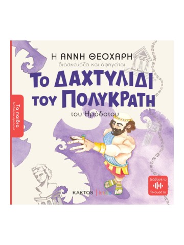-1697155597
