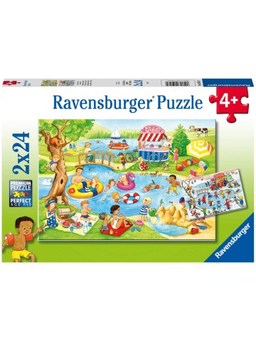 209365232