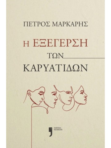 -1410566040