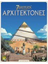 -1358438820